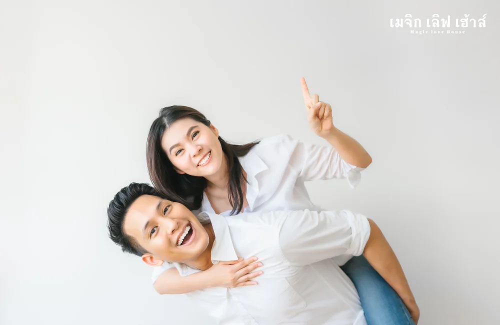 1.2 3. มีความประนีประนอม.png